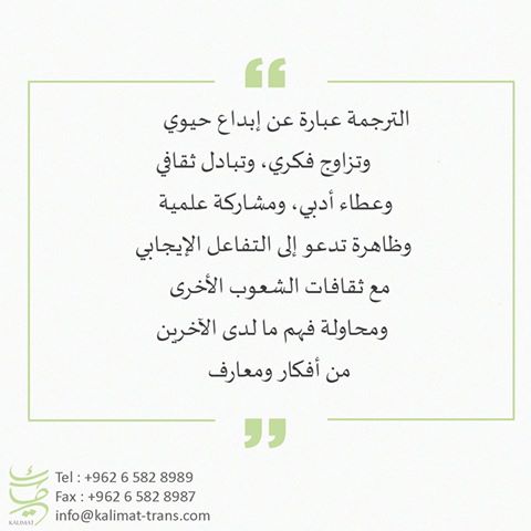 KalimatJo's tweet photo. https://t.co/uxnmXH7GgY