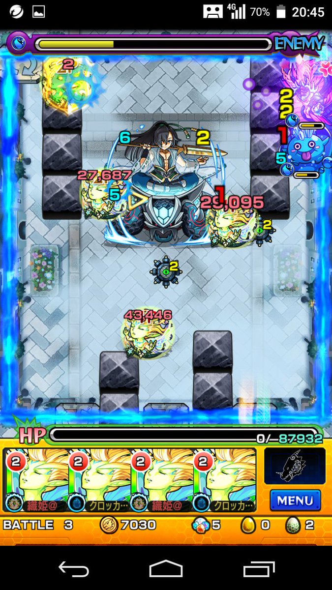 クロッカス モンスト垢 伝染霧もつらいけど 雑魚敵の白爆発が脅威でした ºwº チーン テルーマンの罠おそるべし 蓬莱 テルーマンの罠 クロッカス モンスト垢 伝染霧もつらいけど 雑魚敵の白爆発が脅威でした ºwº チーン テルーマンの罠おそるべし 蓬莱 テルーマンの罠