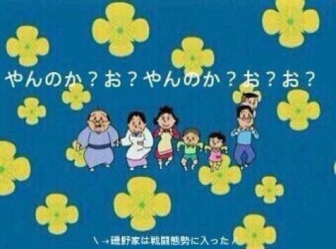 じわじわくる画像 Twitter Search じわじわくる画像 Twitter Search
