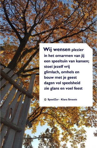 DBegeleiding's tweet photo. Onder het motto: "kom zoals je bent, betaal zoals het voelt" gaan we spelen in de Goudse garenspinnerij. Kom je ook? https://t.co/Arl3kySPyP https://t.co/X5nWbu3qus