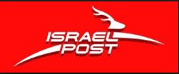 EitanWeiss's tweet photo. #Israel ranked no' 1 among'st the #OECD in ordering packages from abroad per-capita. It's time #IsraelPost changes logo from Gazelle to Lion https://t.co/ihuiwHVe6F