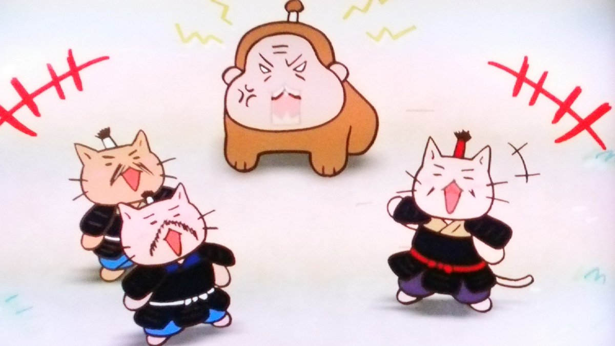 しゃお على تويتر かわいいかわいい 笑 織田信長の話だけど さるデカwwwwww ねこねこ日本史 Nhk