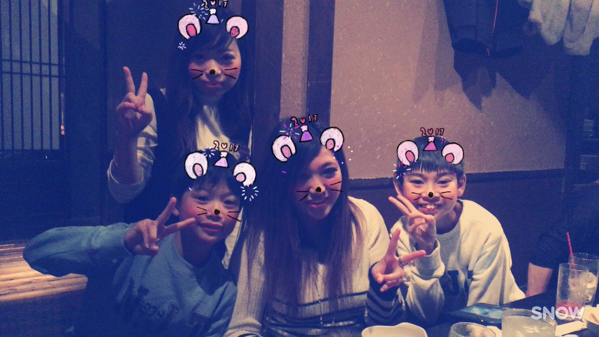 mihooooo0521's tweet photo. 新年会からのパパとデート💓💓💓 https://t.co/nQmyWw8gdr