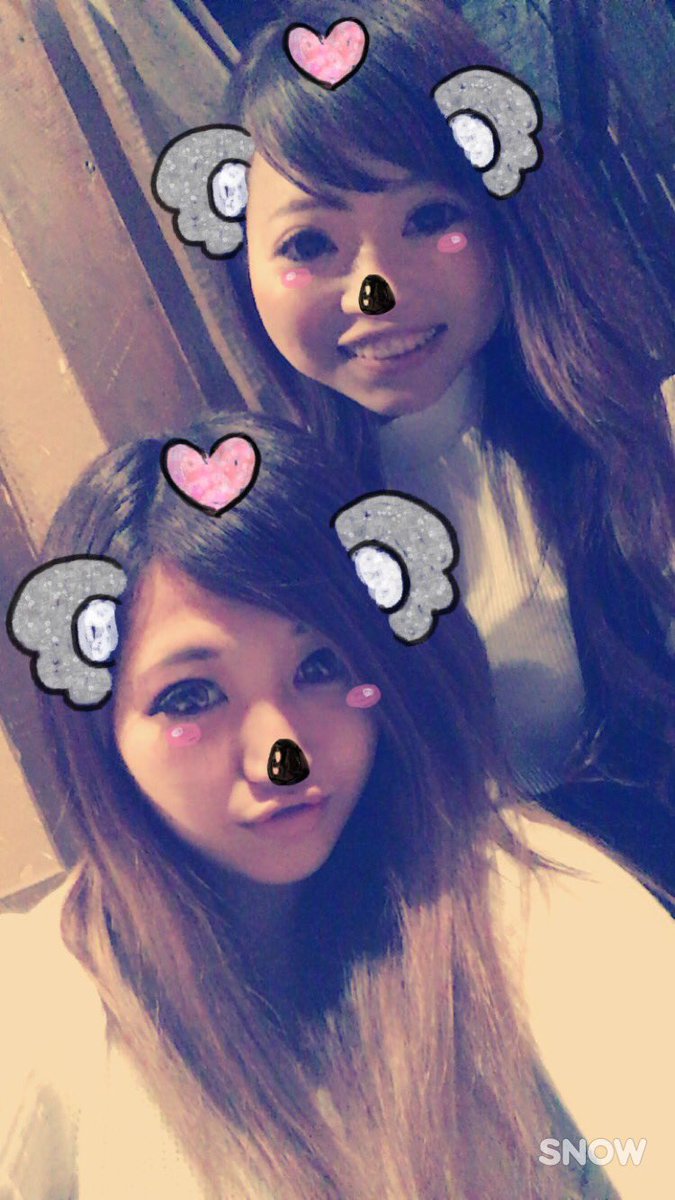 mihooooo0521's tweet photo. 新年会からのパパとデート💓💓💓 https://t.co/nQmyWw8gdr