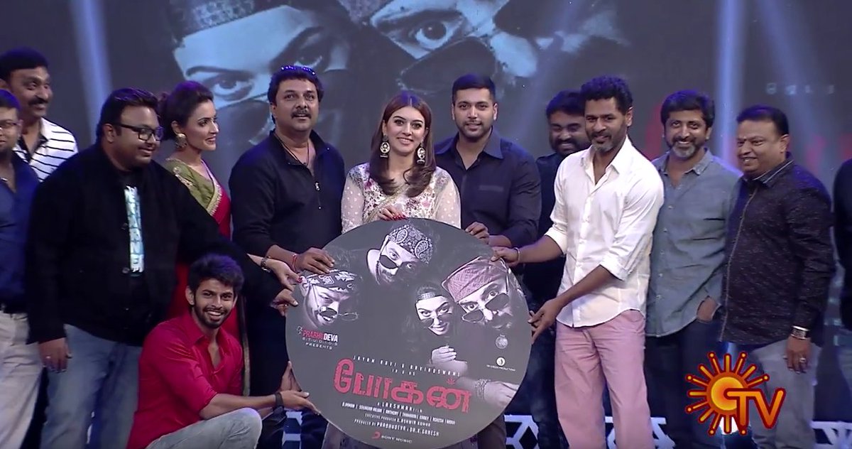 SunTV's tweet photo. New Year Special - #Bogan Movie Audio Launch.. @SunTV
https://t.co/getzs1AJrp https://t.co/GXFdvrSq7h