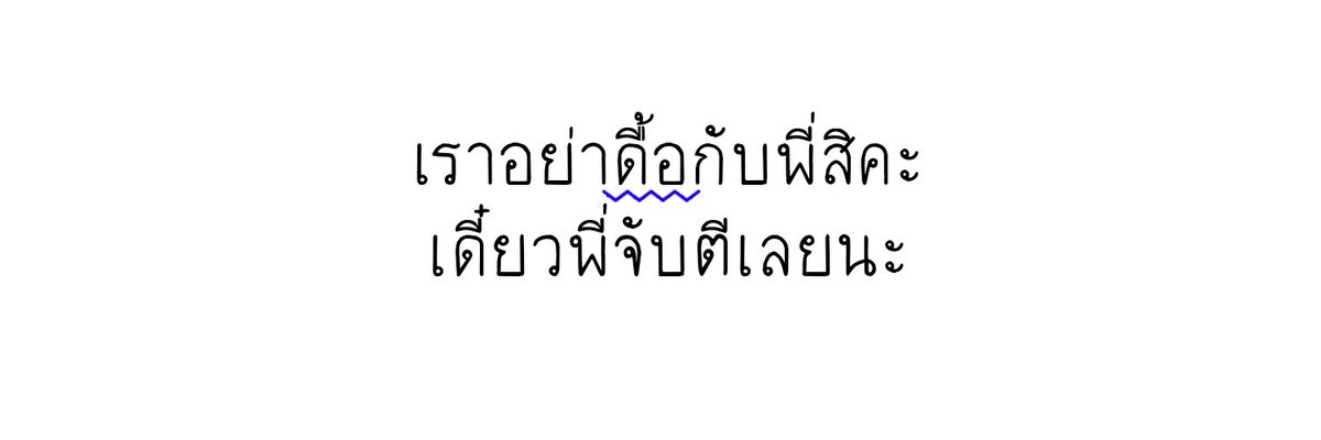 coolkidsx96's tweet photo. #แจกดิส ⸀(Ⓒ)coolkidsx°
░ ❪ rt ตามทัก ❫ ◌  : https://t.co/8ENStGprK7
⊸/⟐° tag : #พี่เมะอบอุ่นนะน้อง https://t.co/QfE4GRUXSz