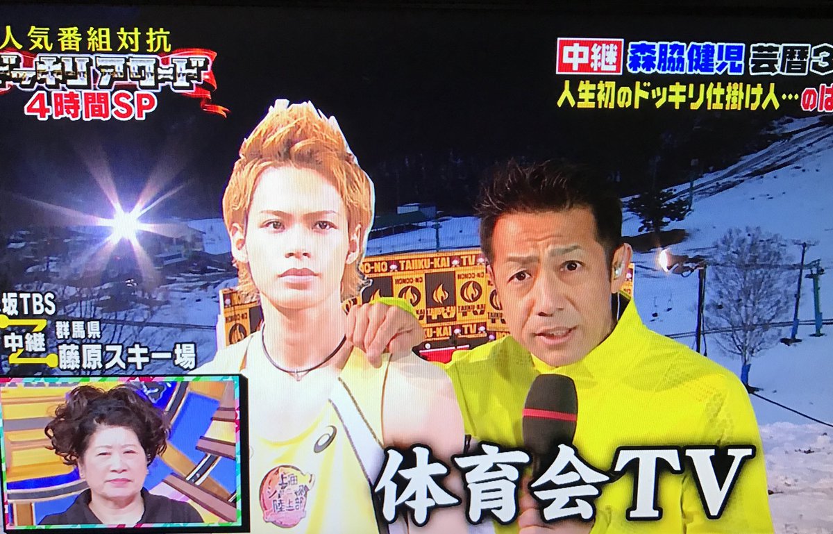 うえぴー itm Twitter うえぴー itm Twitter
