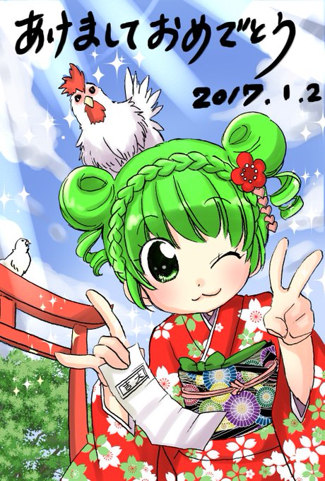 エリートジャックのtwitterイラスト検索結果 エリートジャックのtwitterイラスト検索結果