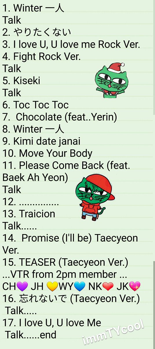 immtycool's tweet photo. 『TAECYEON (From 2PM) Premium Solo Concert "Winter 一人"』List Song #2Jan2017 เพลงที่ 12 ชื่อเพลงไร 555 https://t.co/0Yrh3P1QML