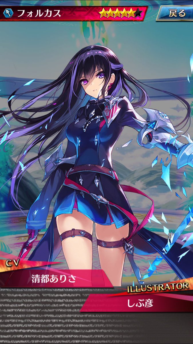 Twitter初イラストアップ Pixivにあげたぷよぷよ風ミクさんw口の色は消 Misoピエロ C99お疲れサマンサのイラスト