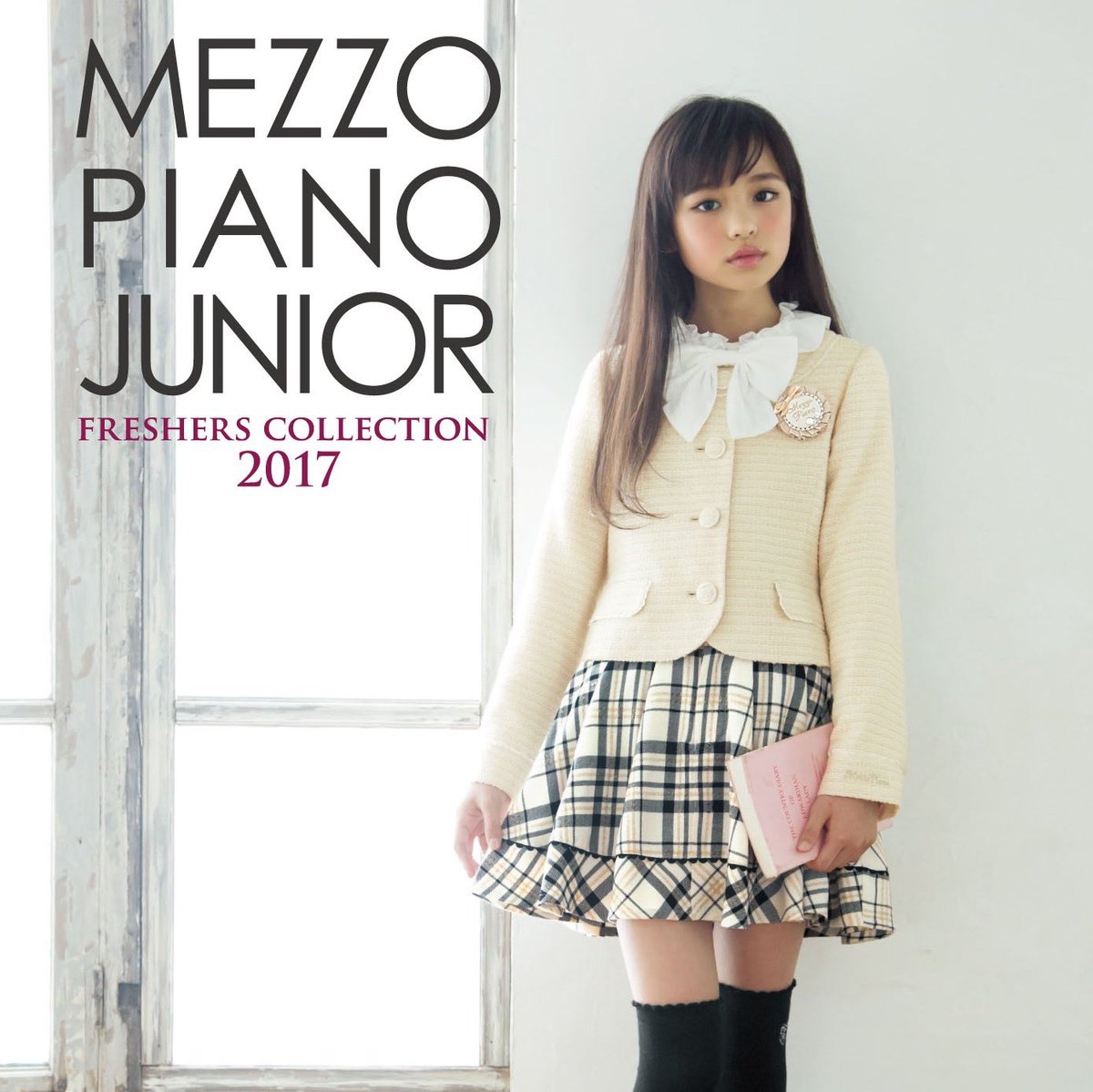 【史上最も激安】 メゾピアノジュニア 卒服 スカート ecousarecycling.com
