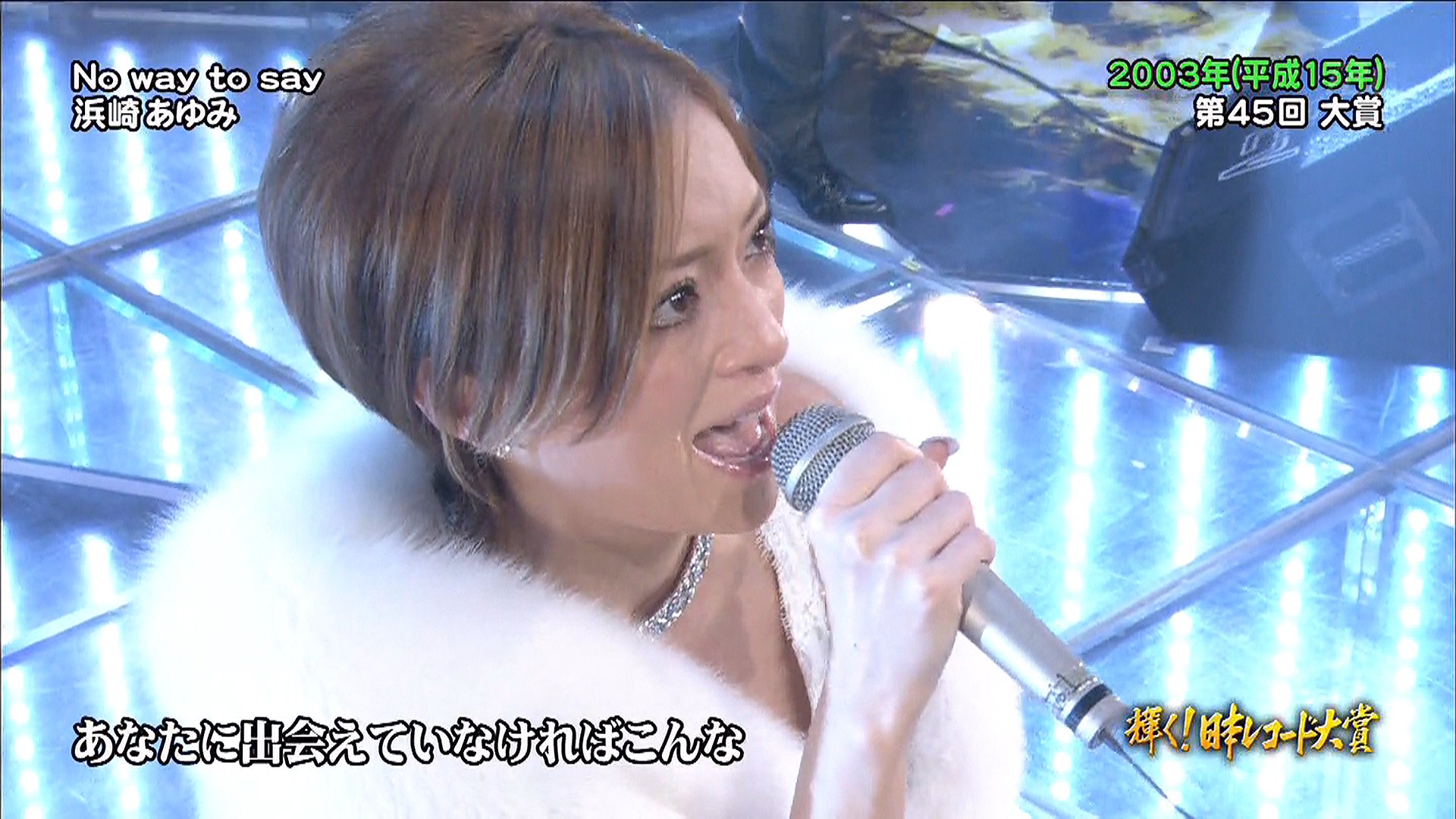 浜崎あゆみ ファンサイト Ayumi Hamasaki FAN SITE on X: 