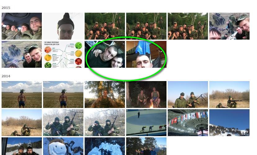 137 орб дембицкий история. Смотреть фото 137 орб дембицкий история. Смотреть картинку 137 орб дембицкий история. Картинка про 137 орб дембицкий история. Фото 137 орб дембицкий история 137 орб дембицкий история. Смотреть фото 137 орб дембицкий история. Смотреть картинку 137 орб дембицкий история. Картинка про 137 орб дембицкий история. Фото 137 орб дембицкий история