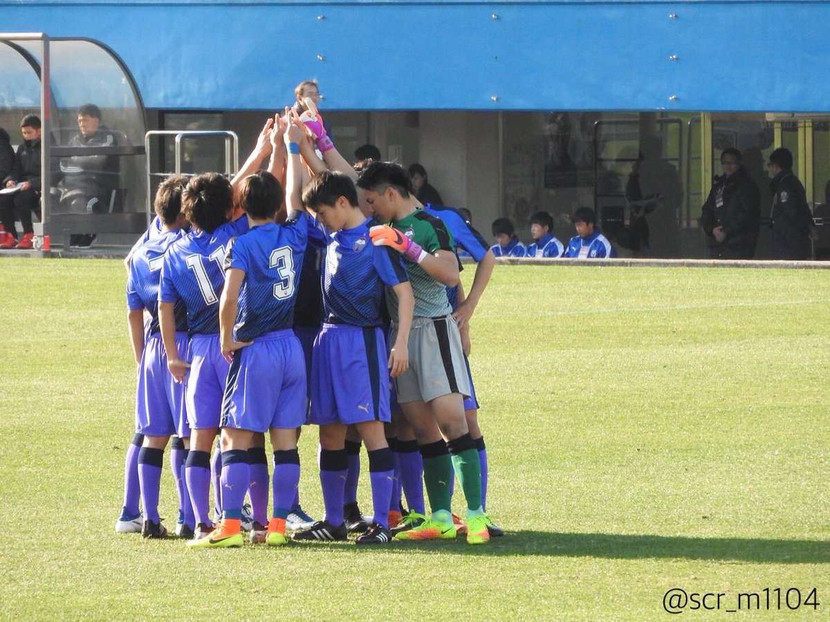 تويتر Mitsuki على تويتر 富山第一の円陣めっちゃかっこいいわ 第95回全国高校サッカー選手権大会 高校サッカー 富山第一 T Co Eldclfdhbw