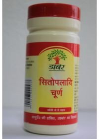 medicalstore_IN's tweet photo. Buy Online Dabur Sitopaladi Churna 30gm, Online Shop In India
https://t.co/o8HGDSw7HB
#Buy #Online #Dabur #Sitopaladi #Churna #Shop https://t.co/GeKQ5fT0MK