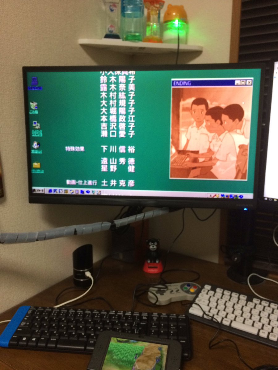 島根にパソコンなんてあるわけないじゃん