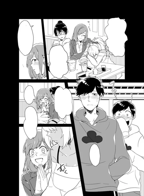 進捗晒してケツ叩きする 