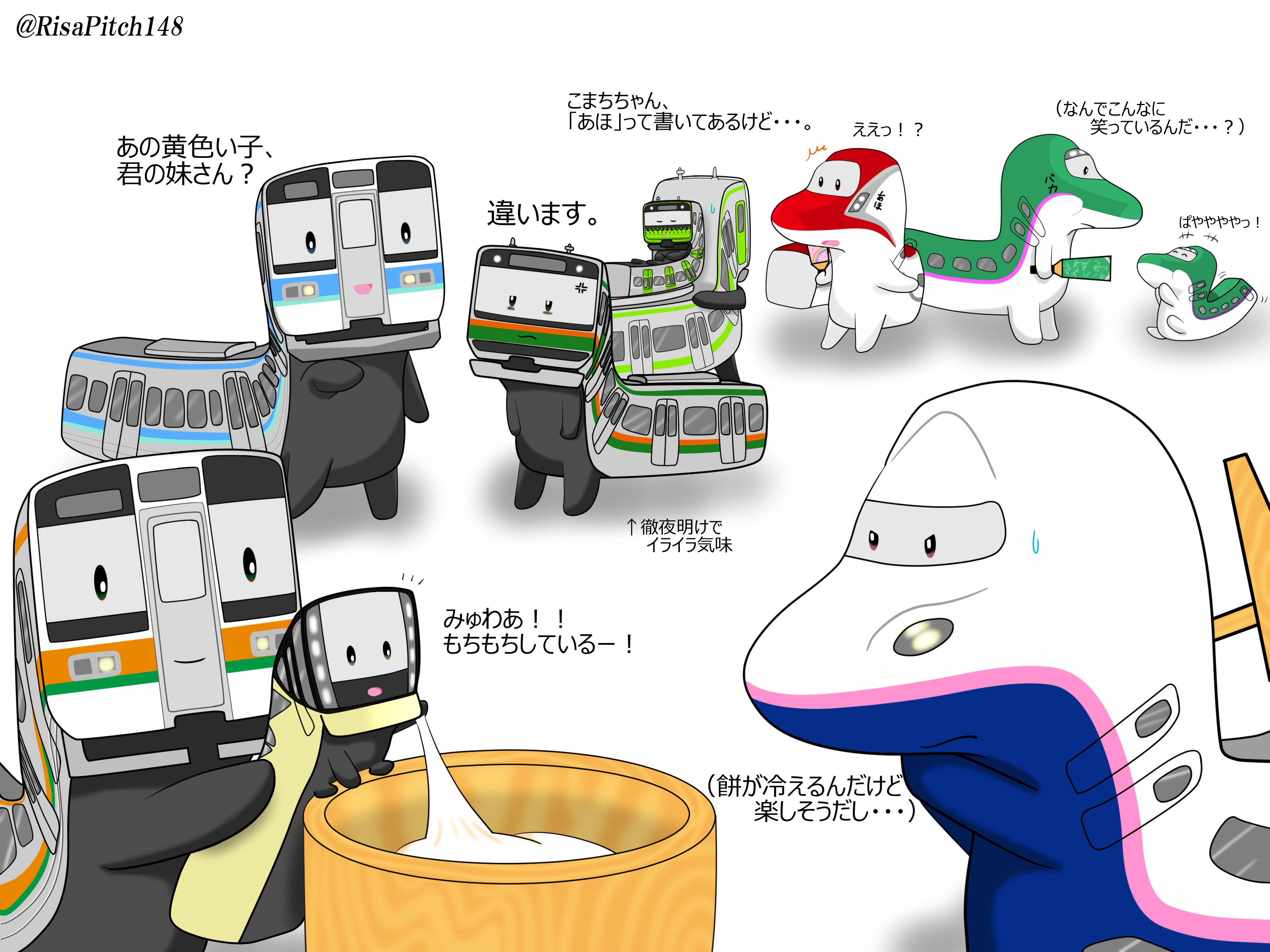 おまとめページ⑨35点H1B1P33(11/18までお取り置き可能です♡) ピッチー on X: 