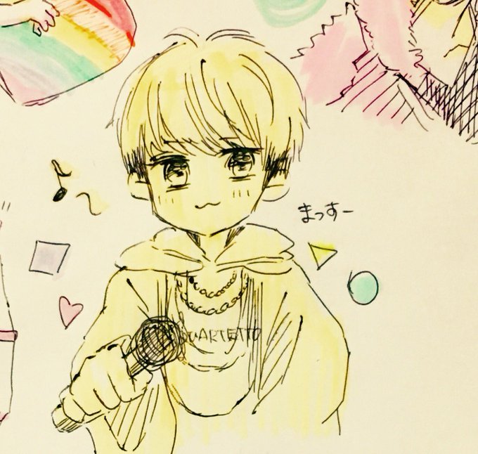 News好きな人のtwitterイラスト検索結果 News好きな人のtwitterイラスト検索結果