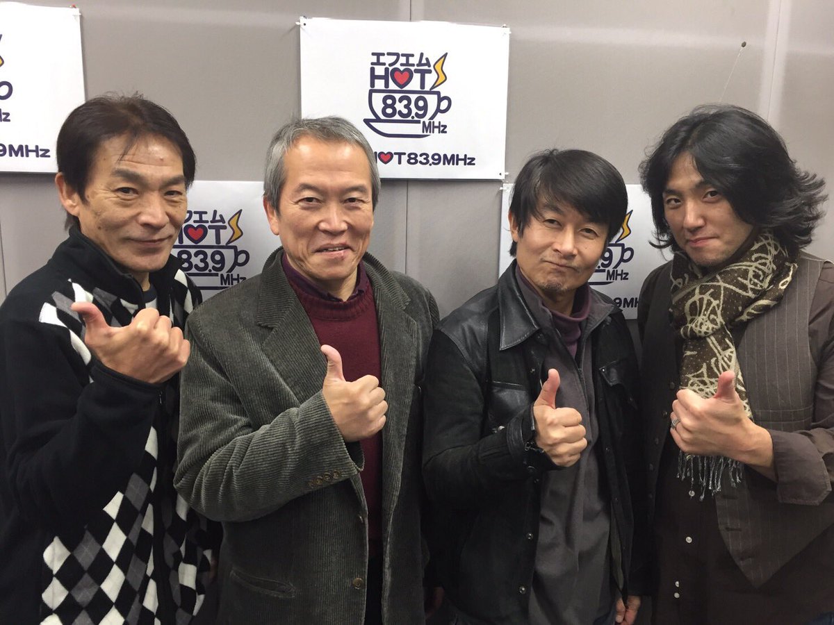 Tht From シュガーハウス 旧 佐藤和久のテイクハートタイム V Twitter 本日のゲスト ダンディ団 の園岡新太郎さん Velo武田さん Velo 西村陽一さんでした ありがとうございました サクラ大戦 Tht9