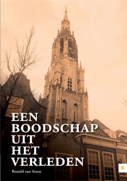 Ronald van Assen tweet media