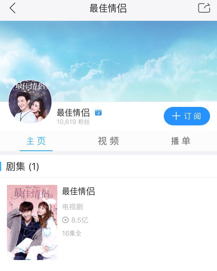 C1KnD3BVIAEqodd.jpg:large