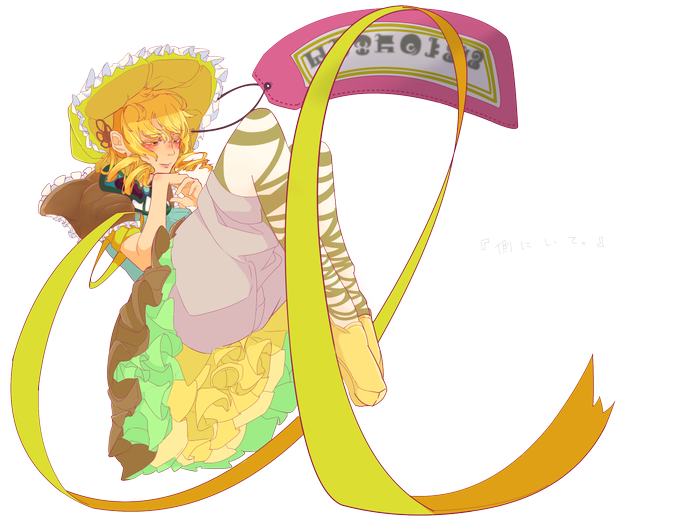 ロロマミさんのtwitterイラスト検索結果 ロロマミさんのtwitterイラスト検索結果