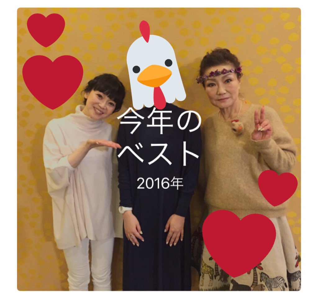 吉本坂46オーディションに残ったベテラン芸人 未知やすえ があまりにも可愛い Twitter