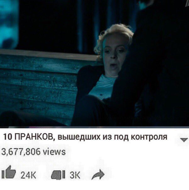 abrmv_a's tweet image. жиииизааа
#ночьшерлока #Шерлок