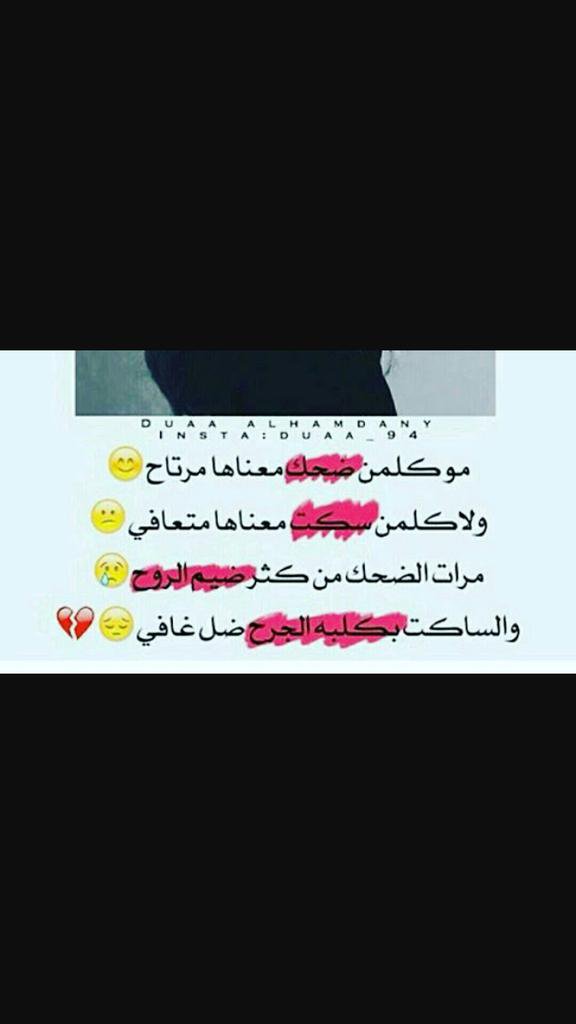 😃😢🙏🙇👍👌