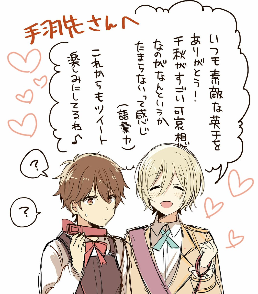 (@noritama918 )いいねありがとうございました〜!!
#いいねした人に2017年始まったので一言メッセージ 