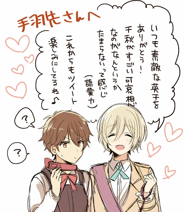 (@noritama918 )いいねありがとうございました〜!!
#いいねした人に2017年始まったので一言メッセージ 