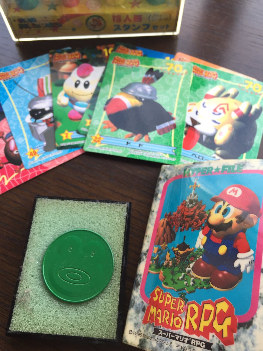 非売品 スーパーマリオRPG カエルコイン