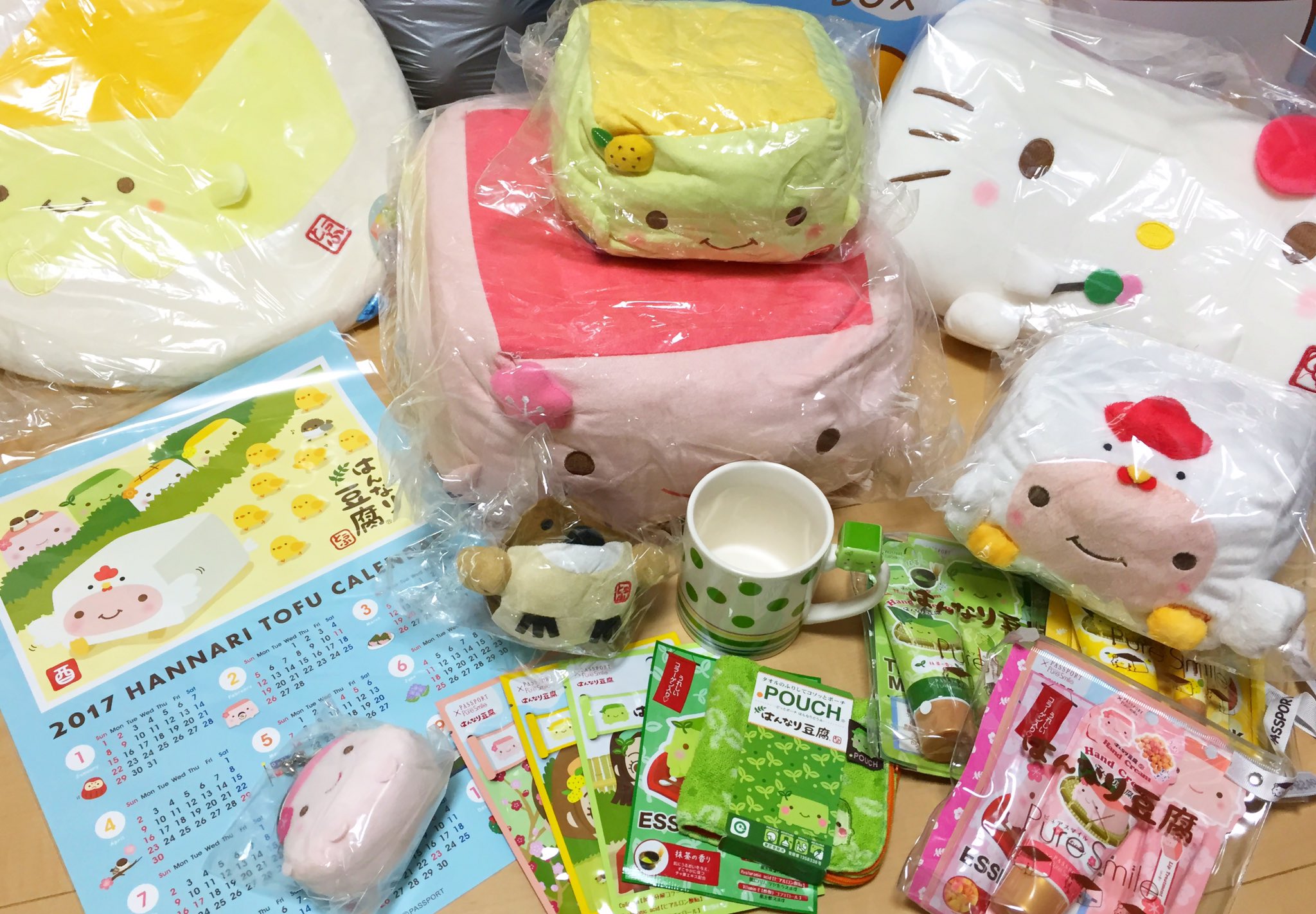 Twitter पर にゃり はんなり豆腐福袋3000円 めっちゃ量が多くてびっくり 鶏豆腐とポスターカレンダーが限定アイテム プレミアム豆腐の触り心地 ほんと素晴らしすぎるので何体居ても構わない 豆腐に乗っかられながら寝たい Twitter पर にゃり はんなり豆腐福袋3000円 めっちゃ量が多くてびっくり 鶏豆腐とポスターカレンダーが限定アイテム プレミアム豆腐の触り心地 ほんと素晴らしすぎるので何体居ても構わない 豆腐に乗っかられながら寝たい