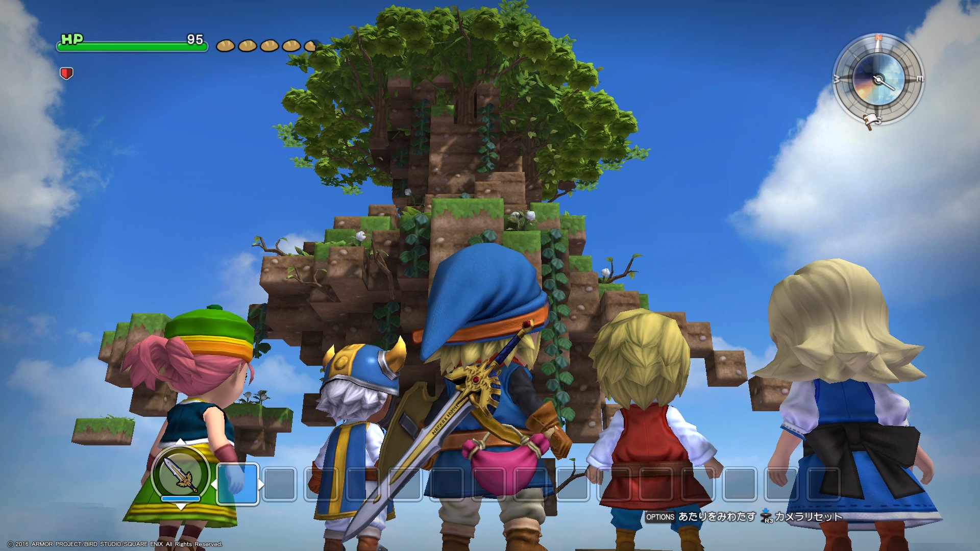 かーくん 今年の初ビルドは ドラクエ11のオープニング映像から 命の大樹とそれを見上げる主人公達を再現してみました ちゃんとロトの剣も持たせたぞ 発売が楽しみ Dqb Dq11 T Co Ti5blh1il4 Twitter