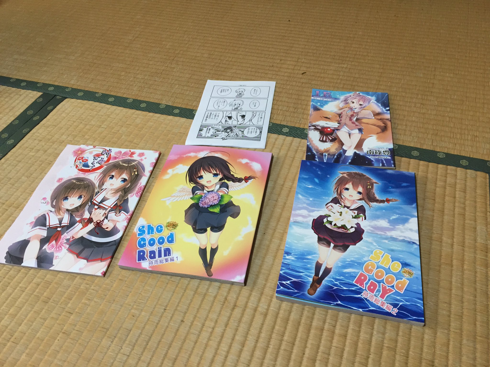 冬美雪羅 冬コミ 戦利品7 Piyopro様 羽島ぴよこ先生にはゲーム 恋する姉妹の六重奏で知り去年の夏コミでグッズセットを買わせて頂きました 今回グッズセットが買えなかったので新刊と時雨総集編1 2を買わせて頂きまし 冬美雪羅 冬コミ 戦利品7 Piyopro様 羽島ぴよこ先生にはゲーム 恋する姉妹の六重奏で知り去年の夏コミでグッズセットを買わせて頂きました 今回グッズセットが買えなかったので新刊と時雨総集編1 2を買わせて頂きまし