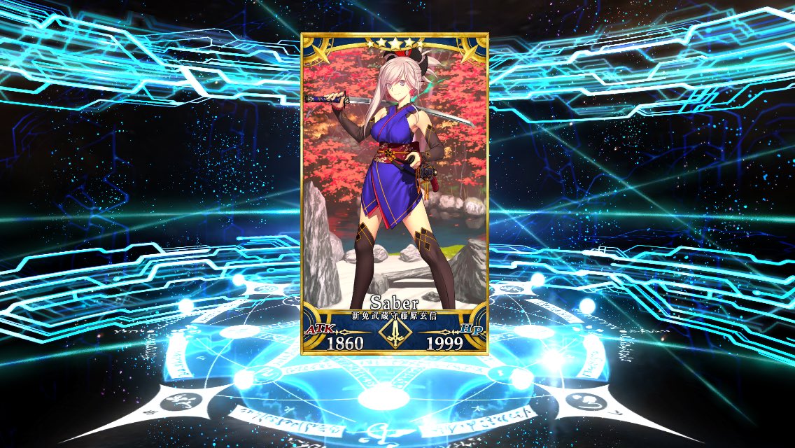 しょう Fgo Fgosho1 Twitter