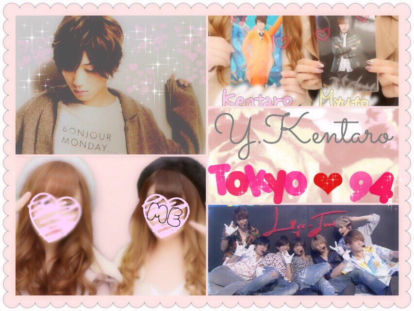 Kntr_r's tweet photo. あけおめタグ❤︎"安井謙太郎
 #over20なJr担繋がろうキャンペーンてことでRTくれたらお迎えいきます  #jr担同士仲良くなろうぜってことで東西関係なく気になった方フォローする https://t.co/9u8k6AaLJZ