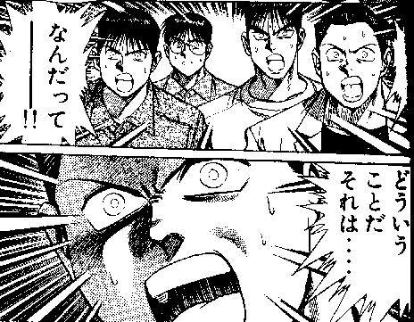 クソリプ返信用画像