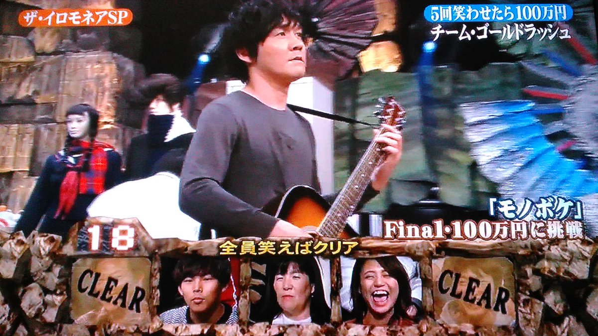 横丁入って一番目の楠 タイムマシーン3号さん 可愛かった 寿司ざんまいの息ぴったり また出て欲しい 山本さん Back Numberのボーカルの物真似 似すぎて可愛い 関係ない笑 ギャップはいいよね 関係ない笑