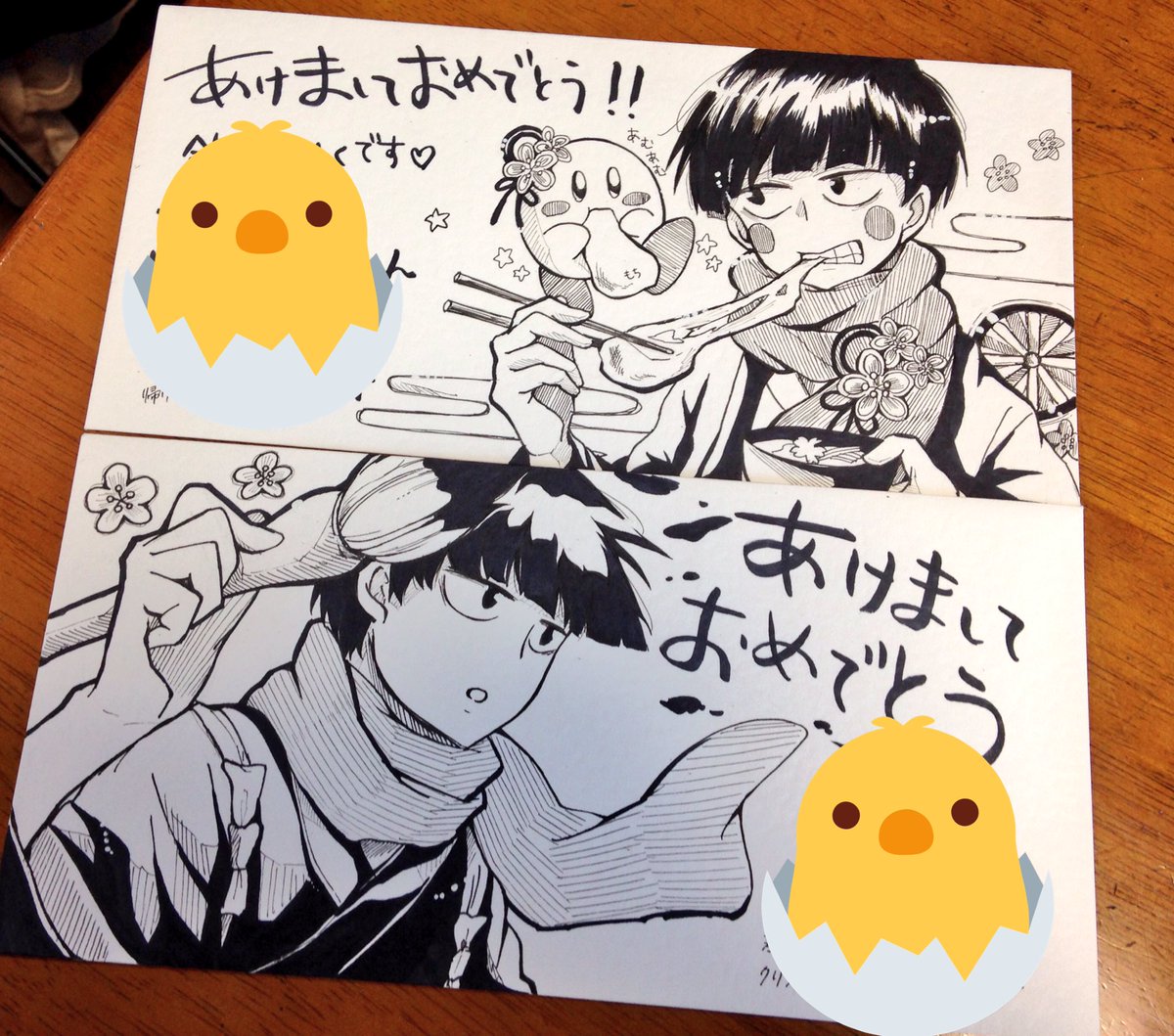 そろそろ寒中見舞いモードに。あと3人!だ!加工してるから…原画はマジ汚いっスょ!_(:3」z)_

及川ちゃんとしらぶちゃんのつもり。 