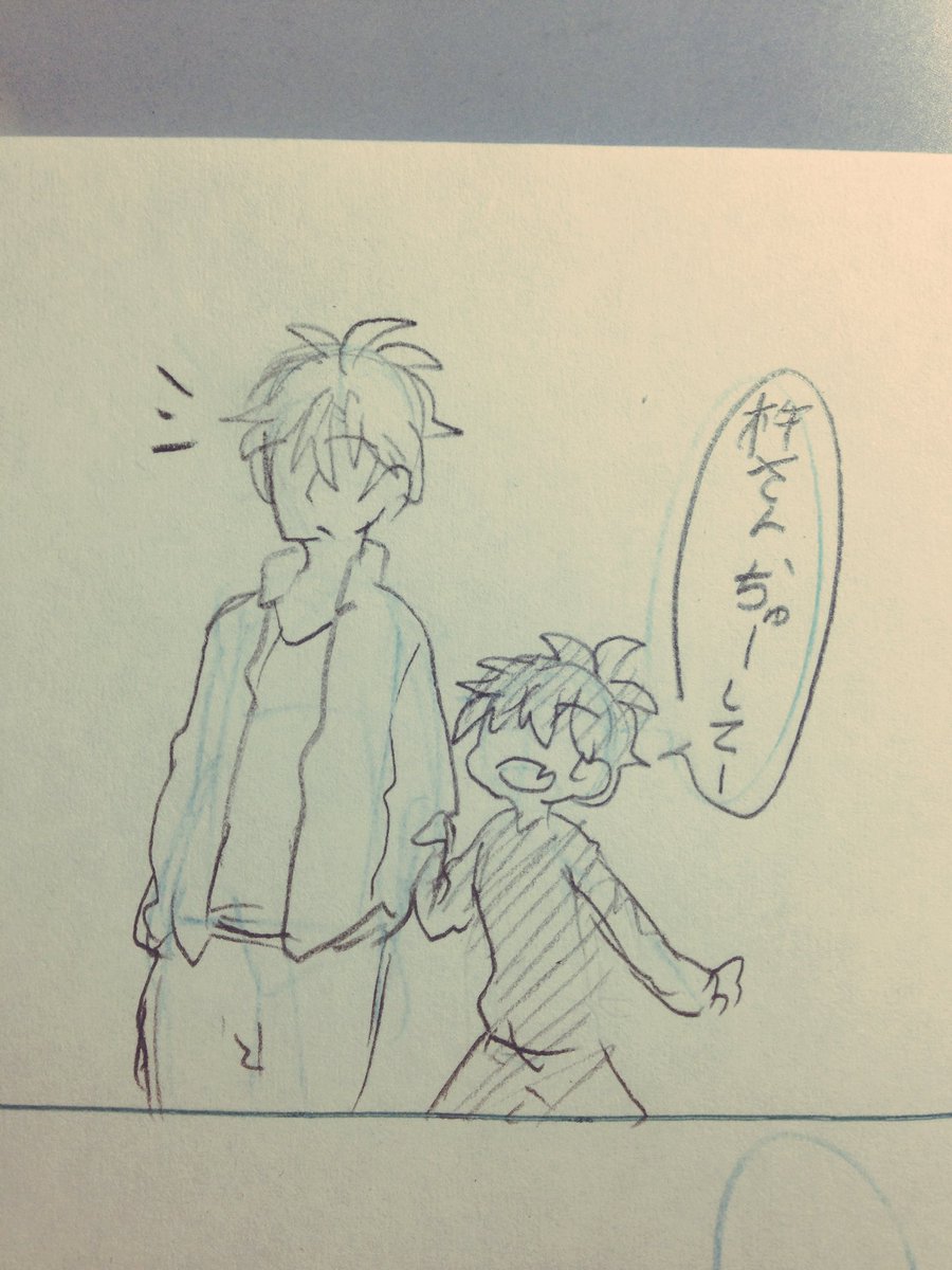 診断メーカーの結果が好き過ぎておてさにでしようとしたらこれだけで可愛いからもうやめた。 