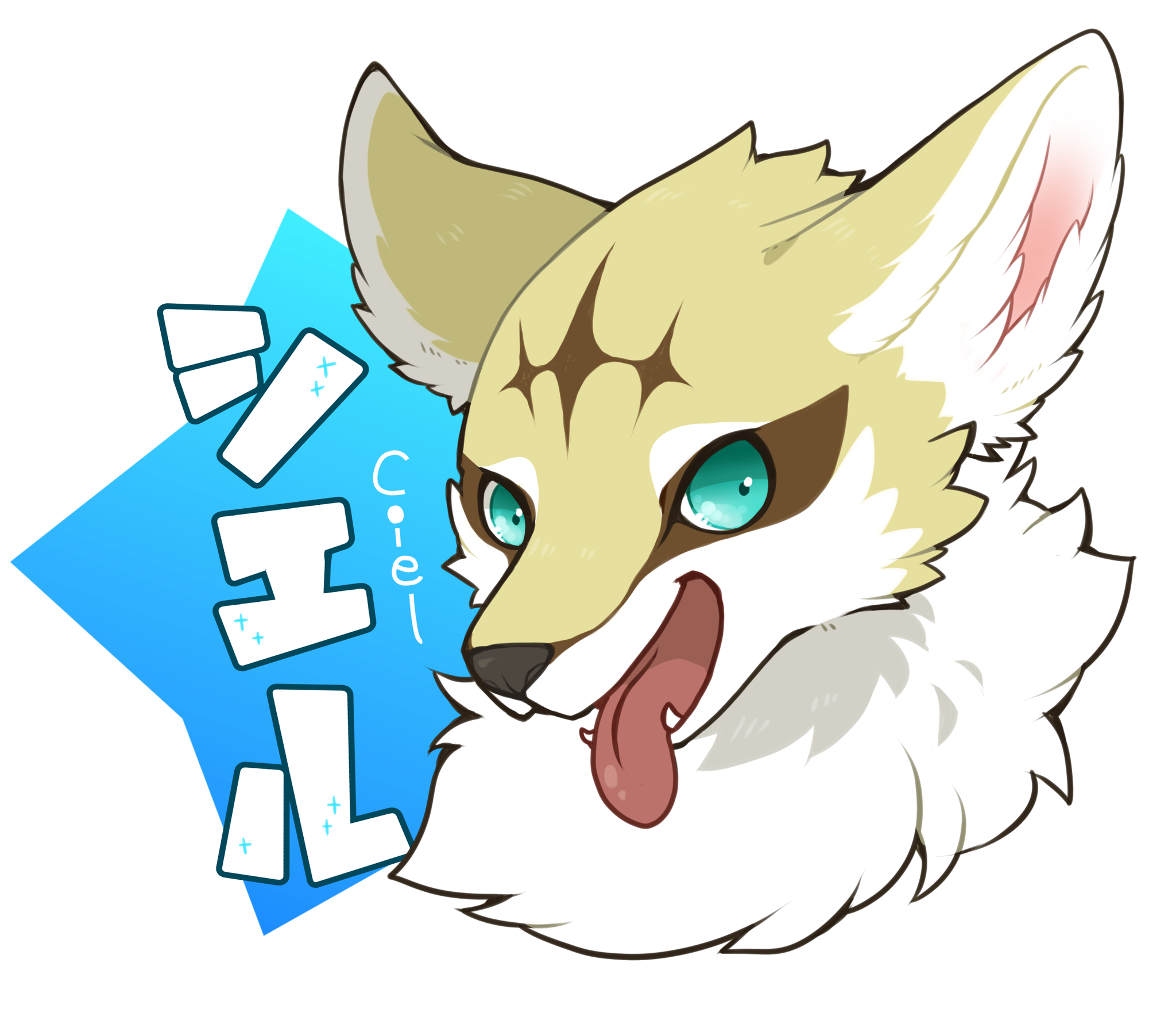 最高のコレクション Transfur イラスト Homesgazojp 最高のコレクション Transfur イラスト Homesgazojp