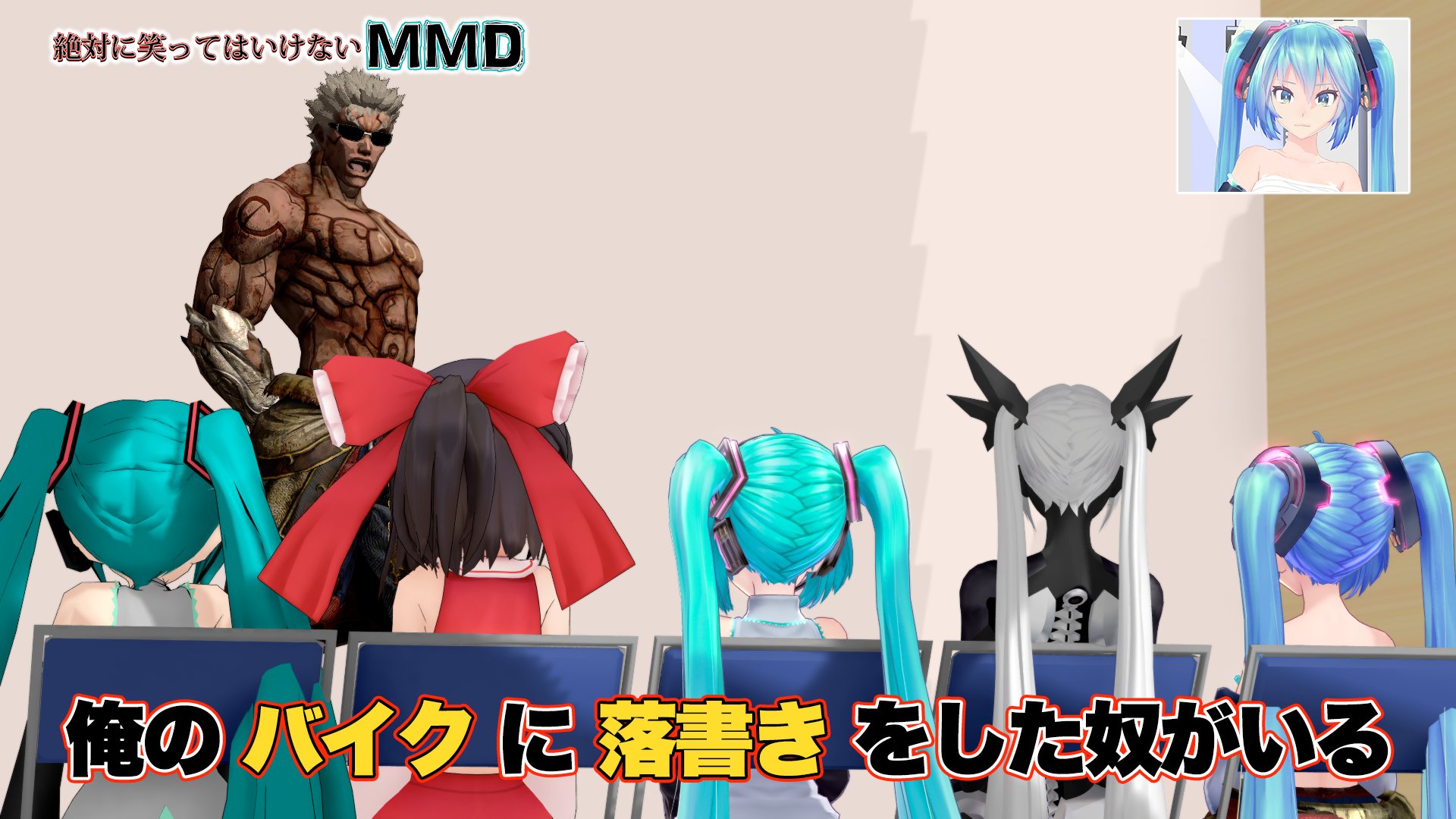 たまくれ בטוויטר ガァッデム