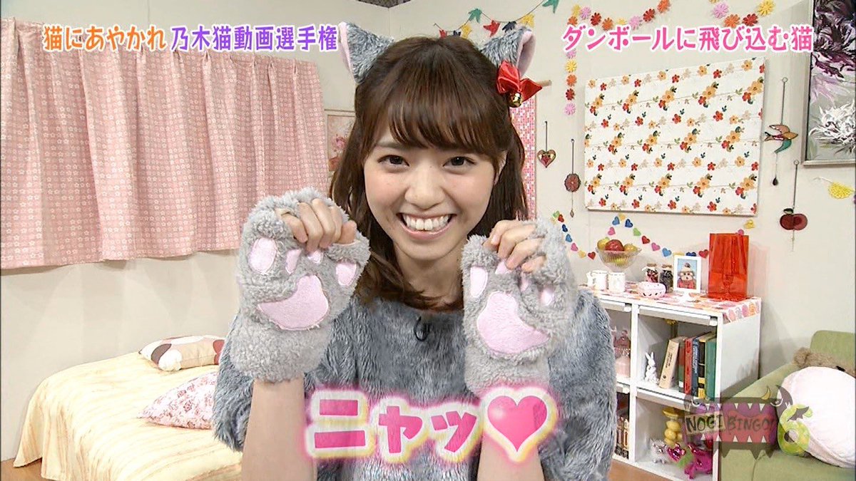 Nogizakamaru046's tweet photo. 乃木坂46ファンと繋がりたい❗️
なぁちゃん推しと繋がりたい❗️
初タグです🏷
#乃木坂46好きな人RT
#西野七瀬好きな人RT 
#RTした人全員フォローする https://t.co/aDUq5CFOxO