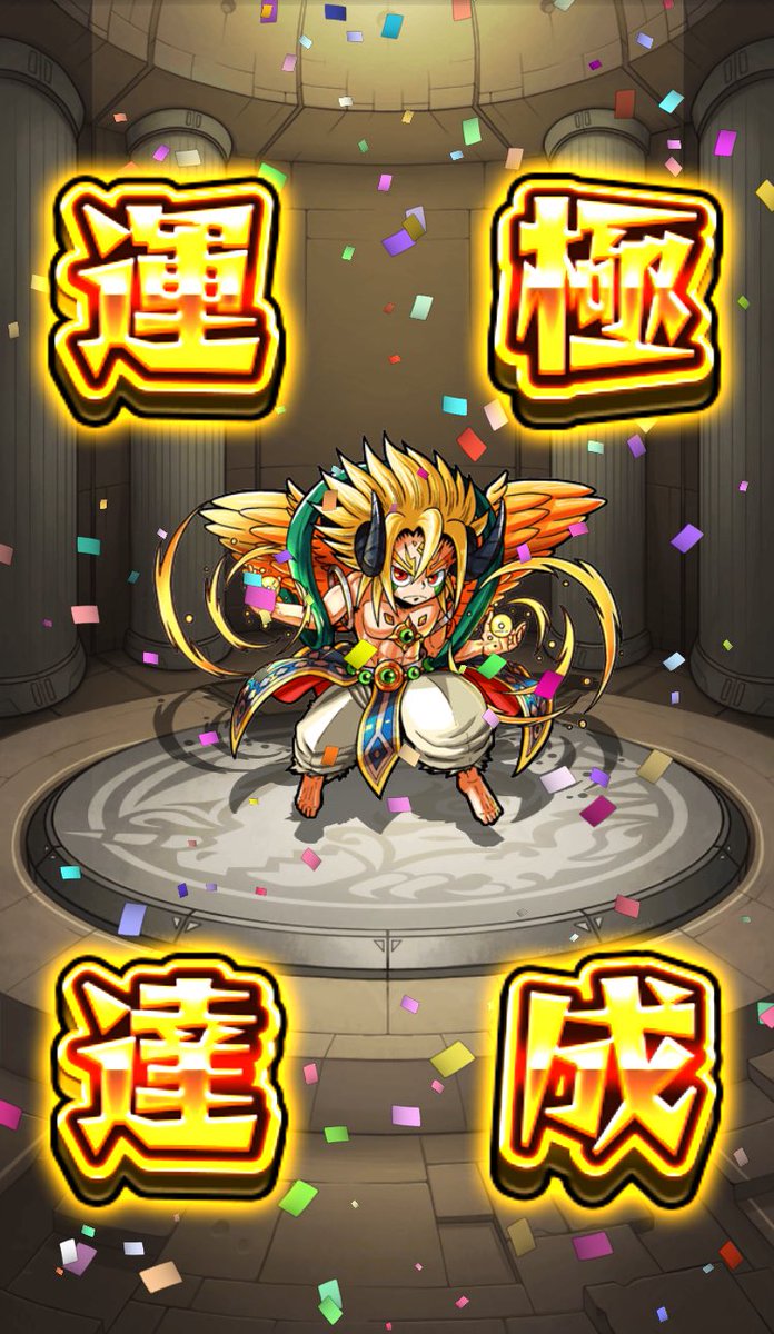 ストライクjr ストライクjr