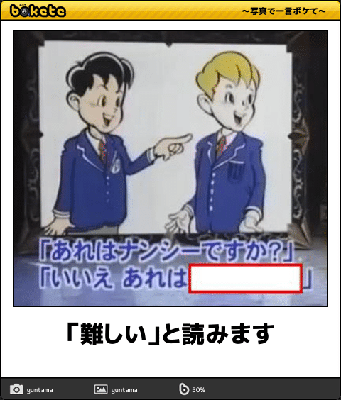 赤ちゃんの曇りなき笑顔が眩しい理由は ボケて 2月1日 Togetter