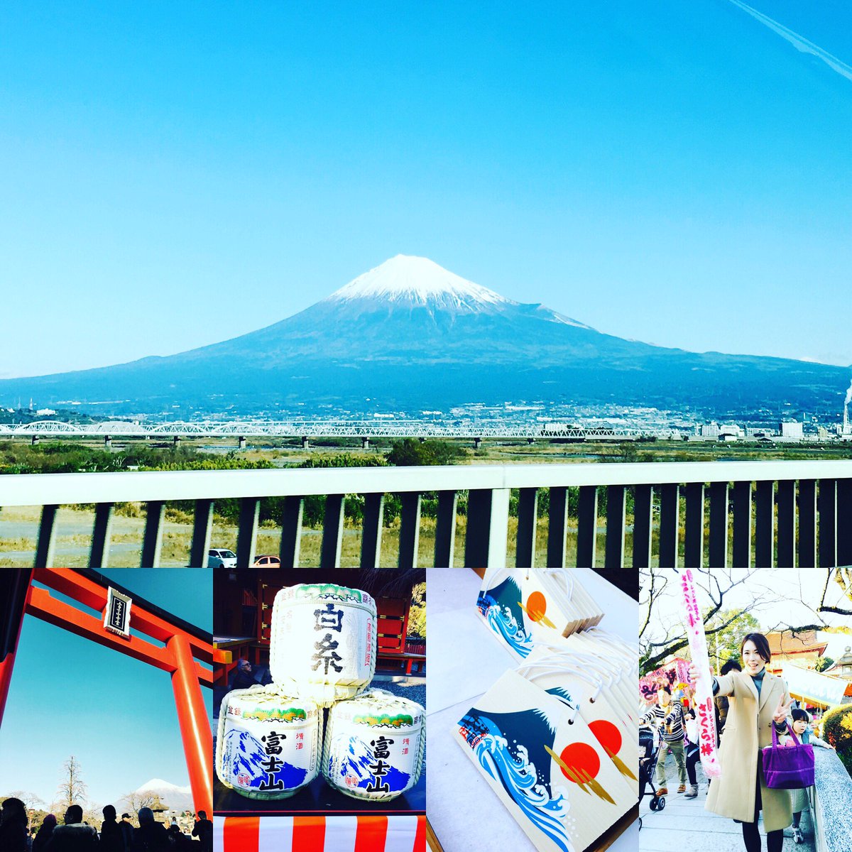 716magic's tweet photo. あけましておめでとうございます
本年もよろしくお願いいたします☆

変わらず、元気でーす！
横浜からお引越しして、実家静岡に住んでおります https://t.co/gSAxH78Aab