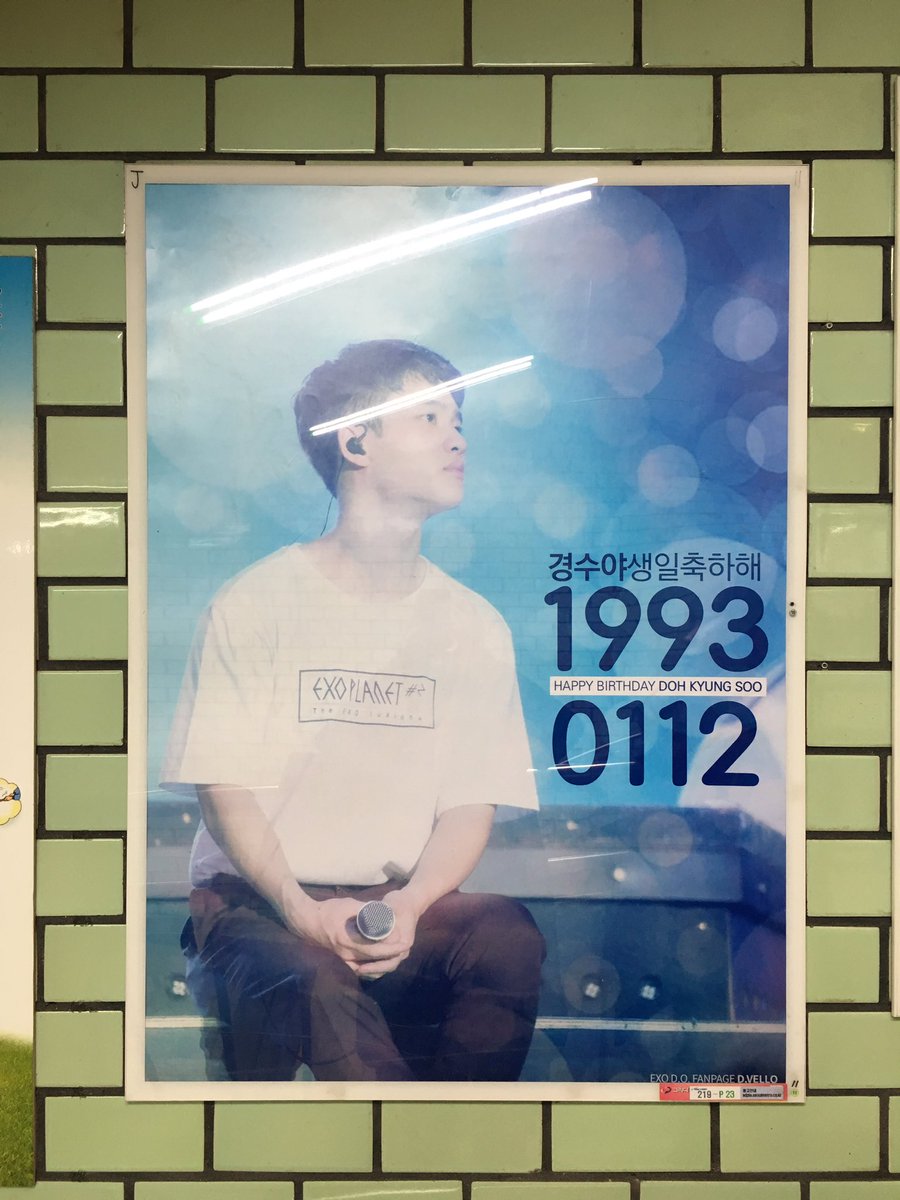 Dwellon_DO's tweet photo. @Dwellon_DO #2017경수생일축하하됴
하ㅠㅠㅠ 형광등 진자ㅠㅠㅠㅠ 자리를 어케 잡아도,,, 울 견수 너모 귀엽지ㅠㅠㅠㅠ 경수 생일 기다리면서,,, 들숨날숨,,, 귀여워,,, 학,,, https://t.co/VTKbEdlDLL