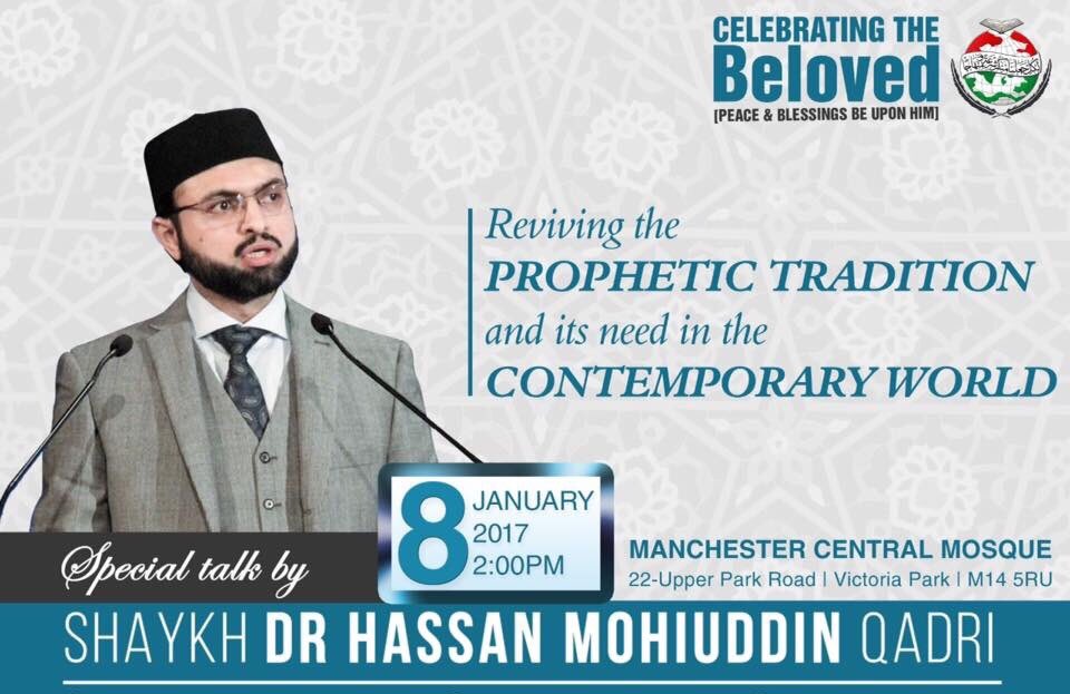DrHassanQadri's tweet image. Dr. Hassan will deliver a lecture on &apos;Reviving the Prophetic Tradition and its need in the Contemporary World&apos; at the #Mawlid Conf in UK.